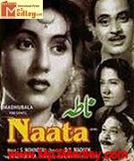 Naata 1955 Song Download
